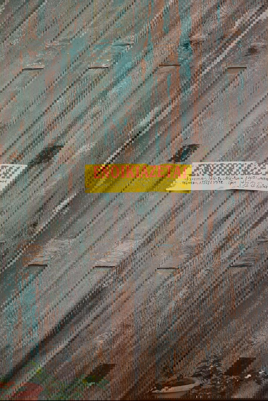 Photo Tratamiento de la enfermedad de las encías